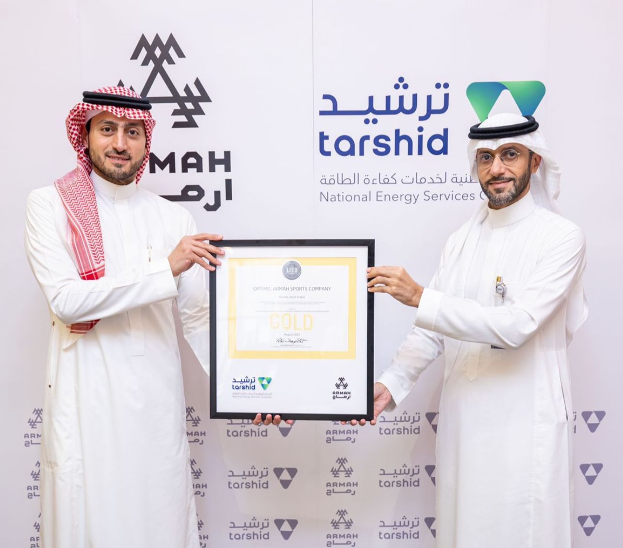 Read more about the article “أرماح الرياضية” أول أندية رياضية في السعودية، تحصل على شهادة LEED بالتعاون مع “ترشيد”