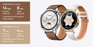 Read more about the article ساعة Huawei Watch GT 4: الجمال والأداء في جهاز واحد