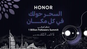 Read more about the article علامة HONOR تتصدر بشكل لافت في قمة المليار متابع