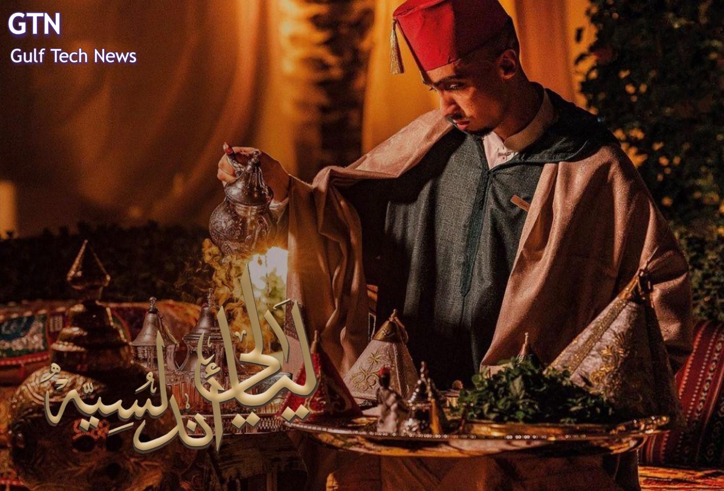 You are currently viewing إطلاق “ليالي اندلسية” في فندق حياة بلايس الرياض السليمانية خلال شهر رمضان المبارك