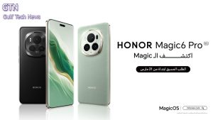 Read more about the article علامة HONOR تعلن عن الإطلاق المُرتقب لهاتف HONOR Magic6 Pro المدعوم بالذكاء الاصطناعي