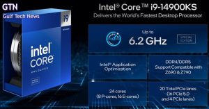 Read more about the article إنتل تطلق معالج Intel Core i9-14900KS بسرعة تصل إلى 6.2 GHz