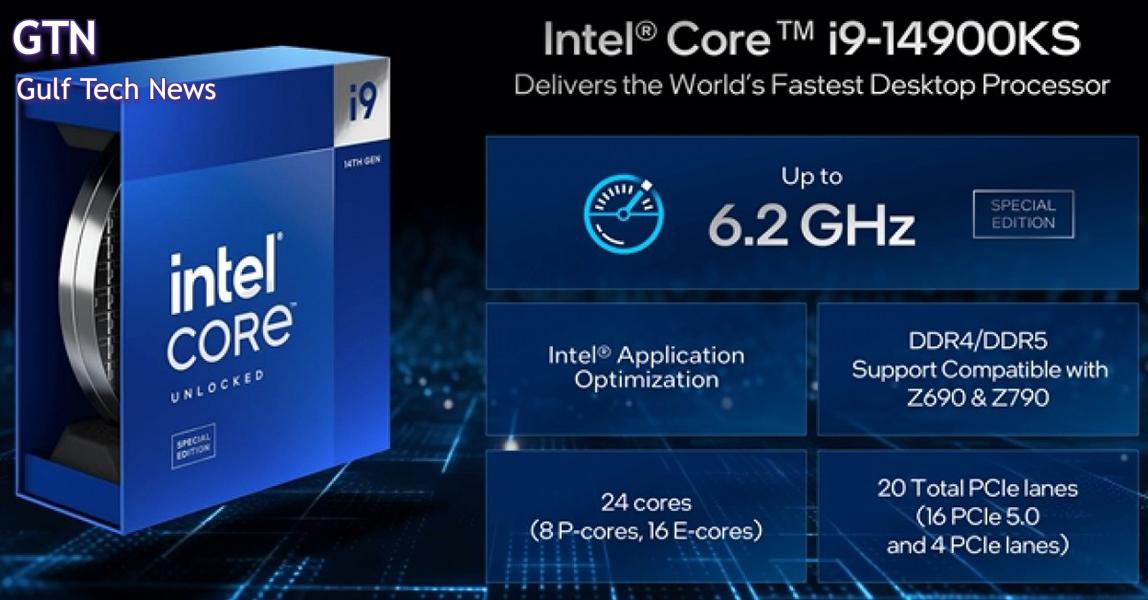 You are currently viewing إنتل تطلق معالج Intel Core i9-14900KS بسرعة تصل إلى 6.2 GHz