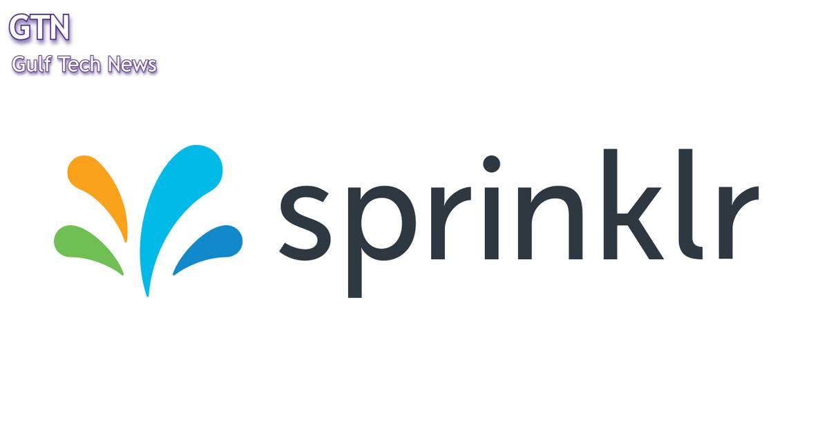 Read more about the article Sprinklr تعلن عن حل استضافة البيانات المحلية في المملكة العربية السعودية مع Google Cloud