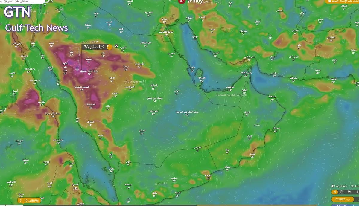 You are currently viewing هلال صغير بإضاءة خافتة ومكث قصير.. “الحصيني”: يرجّح غداً غرة رمضان