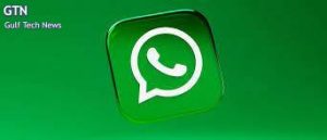 Read more about the article تطبيق WhatsApp يدعم الآن إرسال الصور ومقاطع الفيديو بدقة HD تلقائياً