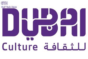 Read more about the article  متحف الشندغة.. رحلة عصرية عبر تراث دبي الغني ونسيجها الثقافي