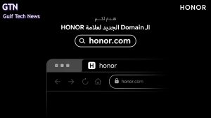 Read more about the article علامة HONOR تعلن عن تغيير اسم Domain الموقع الرسمي إلى honor.com