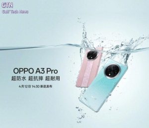 Read more about the article Oppo تحدد يوم 12 من أبريل للإعلان الرسمي عن هاتف Oppo A3 Pro