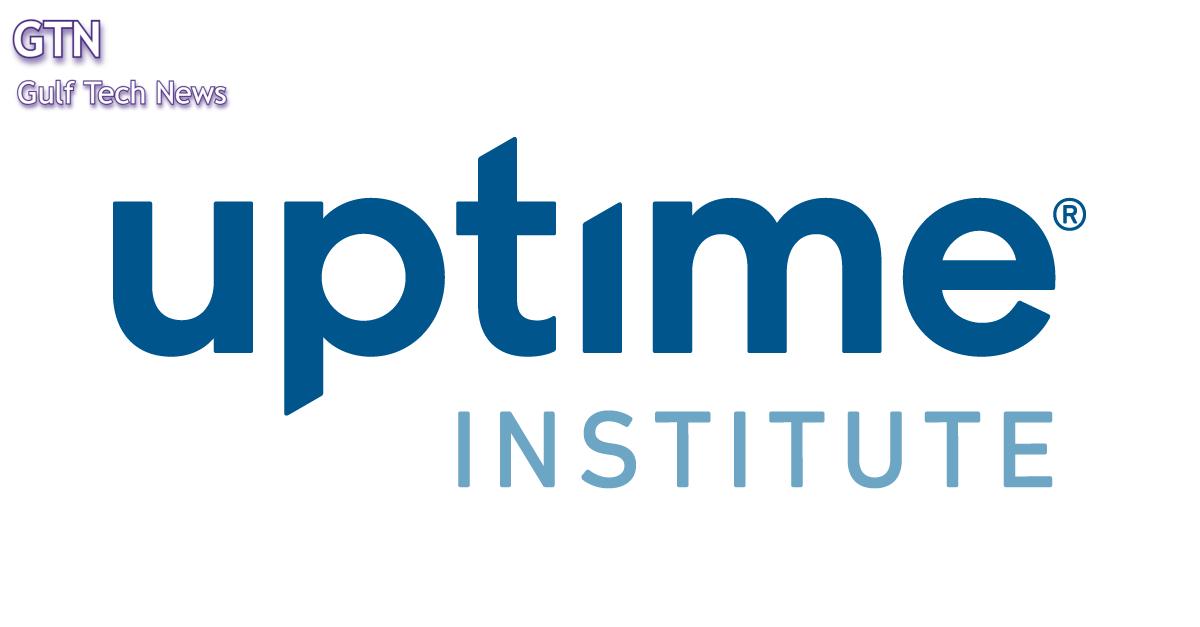 You are currently viewing معهد Uptime Institute يطلق تقييم استدامة Uptime Institute للبنية التحتية الرقمية