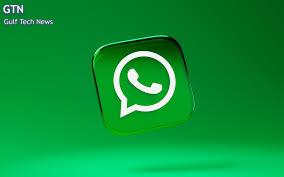 Read more about the article تطبيق WhatsApp يسمح بإعادة ترتيب جهات الاتصال المفضلة