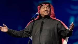 Read more about the article عارض صحي يلغي حفلة محمد عبده