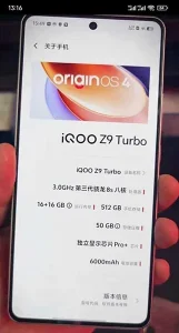 Read more about the article صور حية تؤكد تصميم هاتف vivo iQOO Z9 Turbo