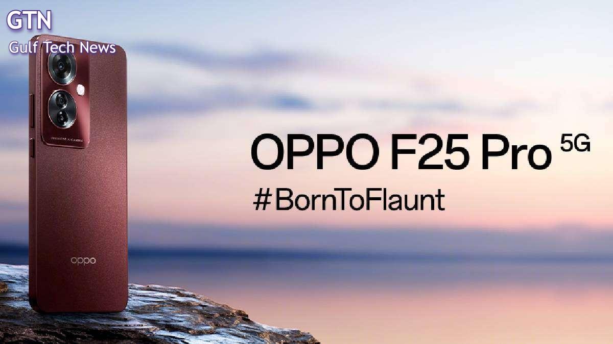 Read more about the article جوال أوبو العملاق الجديد .. احصل الآن على جوال Oppo F25 Pro الجديد بسعر مميز في السعودية