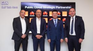 Read more about the article “اورنچ” تبرم شراكة استراتيجية مع “هواوي” لإطلاق خدمات Huawei Cloud السحابية