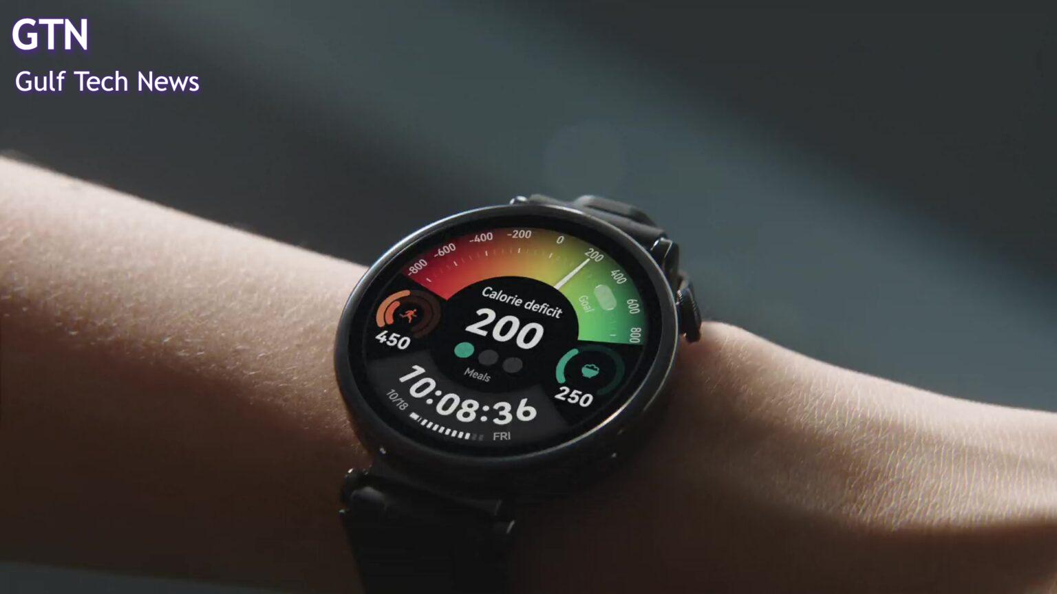 You are currently viewing بمميزات جبارة وامكانيات رائعة..أعرف أقوي مزايا ساعة Huawei Watch GT 4 الجديدة