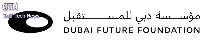 You are currently viewing دبي تكرم ثلاثة فائزين من الهند والنمسا في التحدي الدولي لهندسة الأوامر البرمجية الأول من نوعه