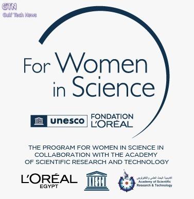 Read more about the article لتعزيز المشاركة فتح باب التقدم لبرنامج “لوريال – اليونسكو “من أجل المرأة في العلم”