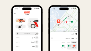 Read more about the article “يانغو”  Yango تطلق خدمة جديدة لتعزيز خدمات النقل العام في دبي