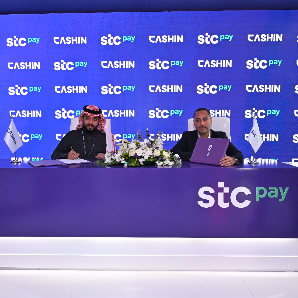 Read more about the article STC Bank و CASHIN يطلقان منصة أعمال جديدة لإثراء حلول المنشآت الصغيرة والمتوسطة في المملكة