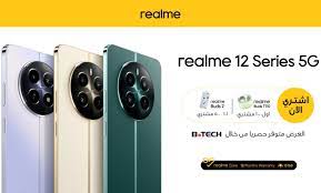 You are currently viewing ريلمى تطلق هاتف realme 12+ 5G الذي يتميز بتصميم أنيق وتقنيات متقدمة