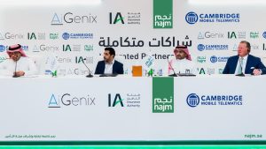 Read more about the article بالشراكة مع جهات رائدة عالمياً في تقنية المعلومات نجم تطلق منظومة تيليماتكس التأمينية لتحسين سلوكيات القيادة الآمنة