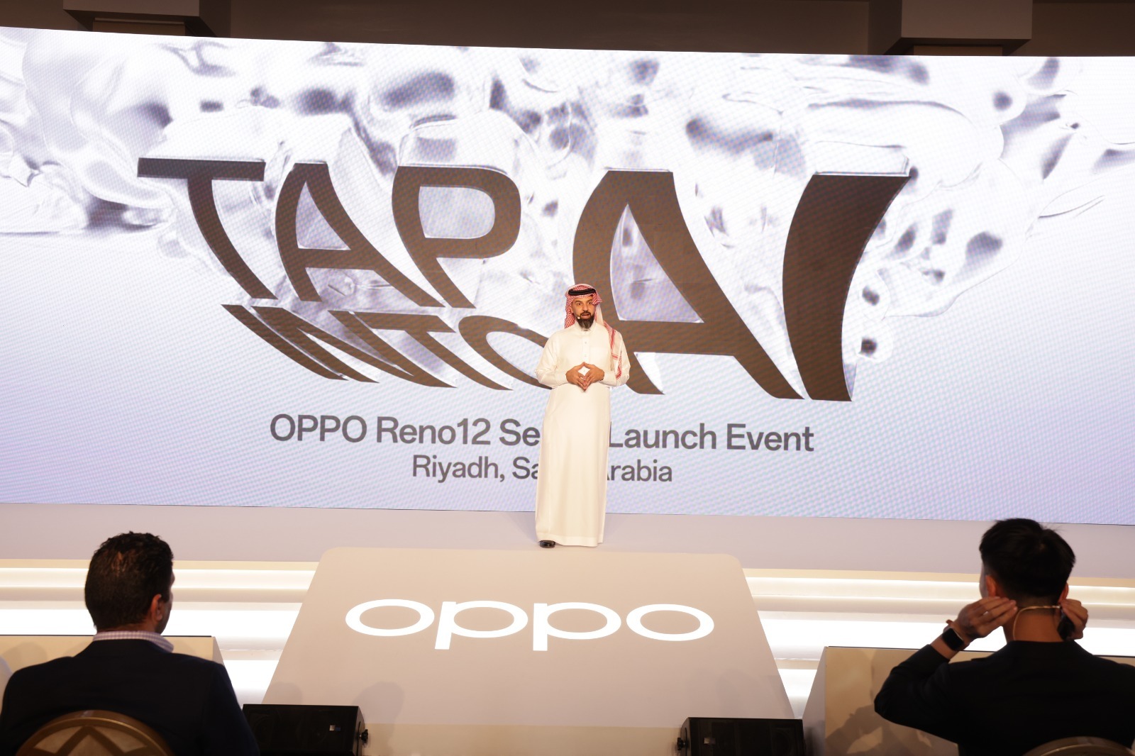 Read more about the article “OPPO” تكشف عن هواتف “Reno12”  في السعودية بقدرات ذكاء اصطناعي توليدي متقدمة