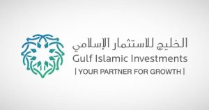 Read more about the article تعيين سعيد صالح الغامدي عضوًا جديدًا في مجلس إدارة الخليج للاستثمار الإسلامي GII