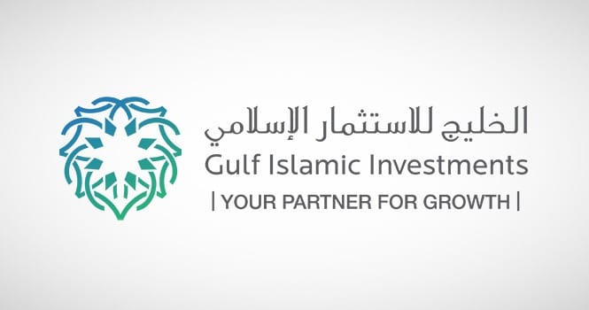 You are currently viewing تعيين سعيد صالح الغامدي عضوًا جديدًا في مجلس إدارة الخليج للاستثمار الإسلامي GII