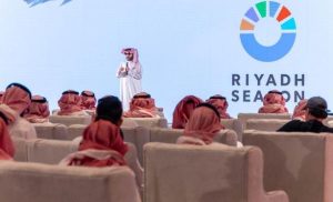 Read more about the article مؤتمر “موسم الرياض 2024”.. تركي آل الشيخ يتذكر كلمة كيفين كوستنر عن السعودية