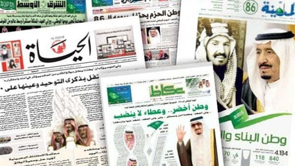 Read more about the article صحف السعودية.. المملكة تحتل المرتبة الأولى في نمو القوى العاملة بين دول مجموعة العشرين.. والإعلان عن أول مدينة بيئية في العالم