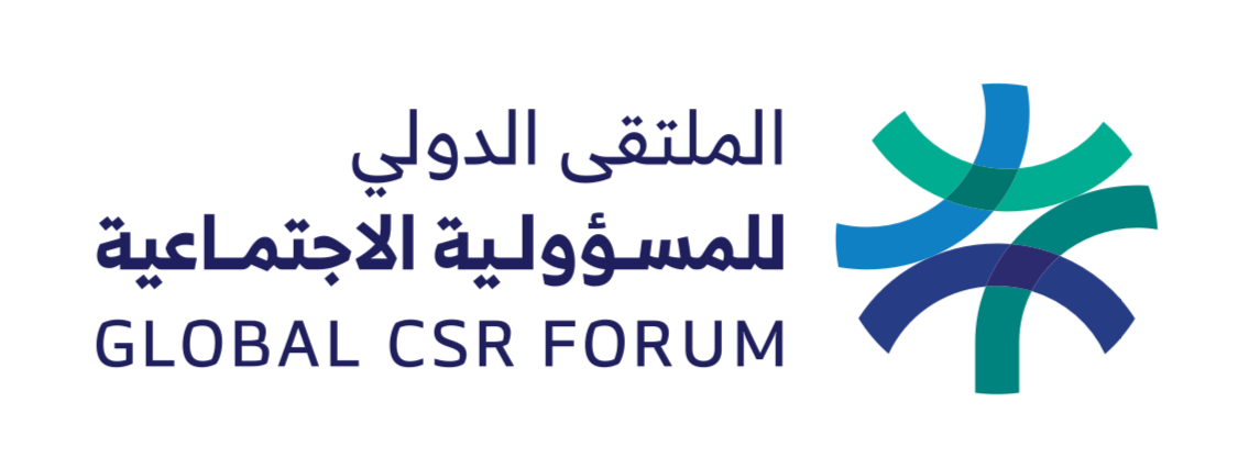 Read more about the article تحت رعاية خادم الحرمين الشريفين.. وزارة الموارد البشرية والتنمية الاجتماعية تنظم المُلتقى الدولي للمسؤولية الاجتماعية 2024