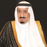 الملك: يومنا الوطني ذكرى متجذرة في وجدان الشعب السعودي العظيم