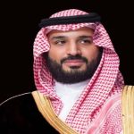 ولي العهد يعزي ملك البحرين في وفاة الشيخ خالد بن محمد بن إبراهيم