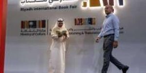 Read more about the article “الرياض تقرأ”..  شعار معرض الرياض الدولي للكتاب 2024