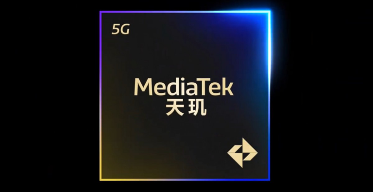 You are currently viewing Mediatek تحدد يوم 9 من أكتوبر لكشف النقاب عن رقاقة Dimensity 9400