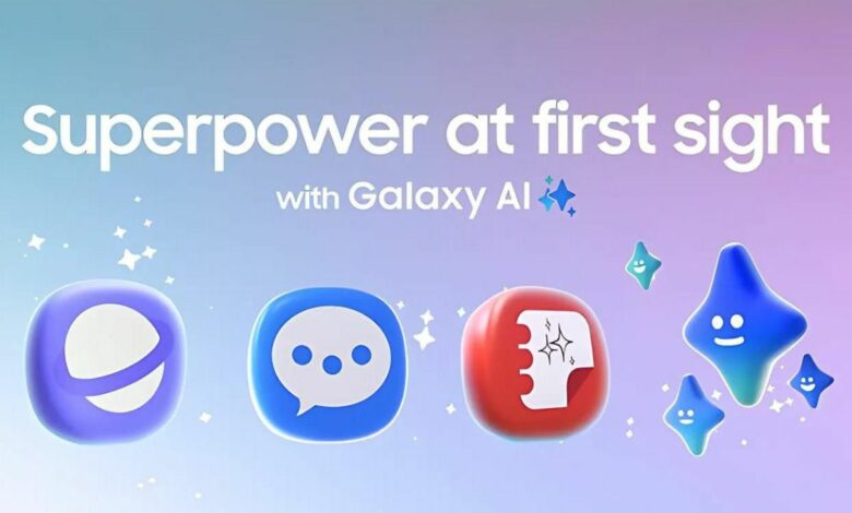 Read more about the article سامسونج تروّج لمزايا Galaxy AI بإعلانات كرتونية