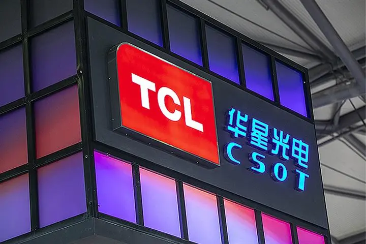 You are currently viewing ‏TCL تخطط للاستحواذ على عمليات LG Display في الصين في صفقة استراتيجية بقيمة 1.5 مليار دولار