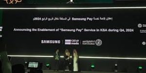 Read more about the article “ساما” يُعلن إتاحة خدمة “samsung pay” في المملكة