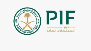 Read more about the article كيف يلعب “PIF” دورا أساسيا في تحقيق طموحات السعودية بقطاع الهيدروجين؟