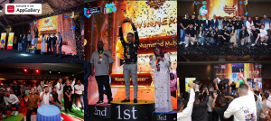 Read more about the article كأس AppGallery Gamers Cup(AGC) ويلّا لودو  يشعلان مشهد الرياضات الإلكترونية في مصر من خلال تنظيم بطولة العر ب للودو