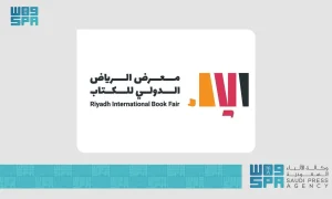 Read more about the article بمشاركة 2000 دار نشر .. هيئة الأدب والنشر والترجمة تُطلق معرض الرياض الدولي للكتاب 2024