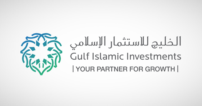 You are currently viewing GII تستثمر 500 مليون دولار في الاقتصاد السعودي وتوسع نطاق خدماتها