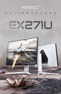 Read more about the article إطلاق شاشة الألعاب BenQ EX271U بدقة 4K وسرعة 165 هرتز في الصين