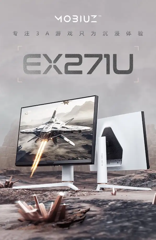 You are currently viewing إطلاق شاشة الألعاب BenQ EX271U بدقة 4K وسرعة 165 هرتز في الصين