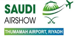 Read more about the article انطلاق “المعرض السعودي للطيران” في 19 نوفمبر المقبل.. وهذه أبرز فعالياته