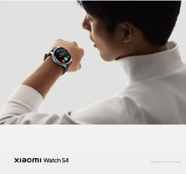 You are currently viewing ساعة Xiaomi Watch S4 الذكية تنطلق رسمياً بشاشة AMOLED بسطوع 1500 nit