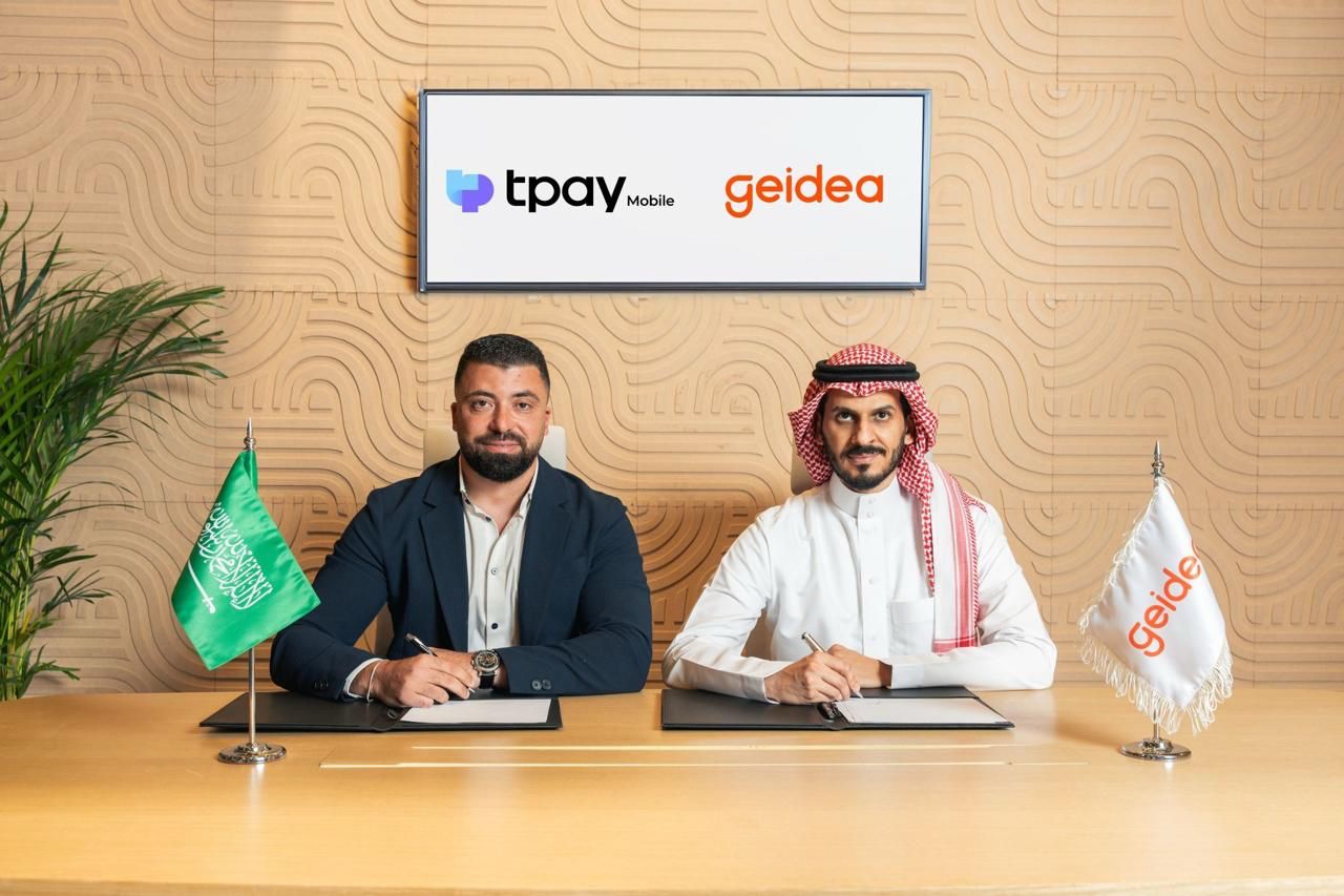 Read more about the article جيديا وتي باي يتعاونان في السعودية، مصر، والإمارات بهدف تقديم مجموعة متكاملة من حلول الدفع الرقمية