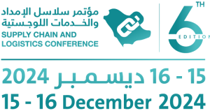 Read more about the article انطلاق مؤتمر سلاسل الإمداد والخدمات اللوجستية منتصف ديسمبر المقبل