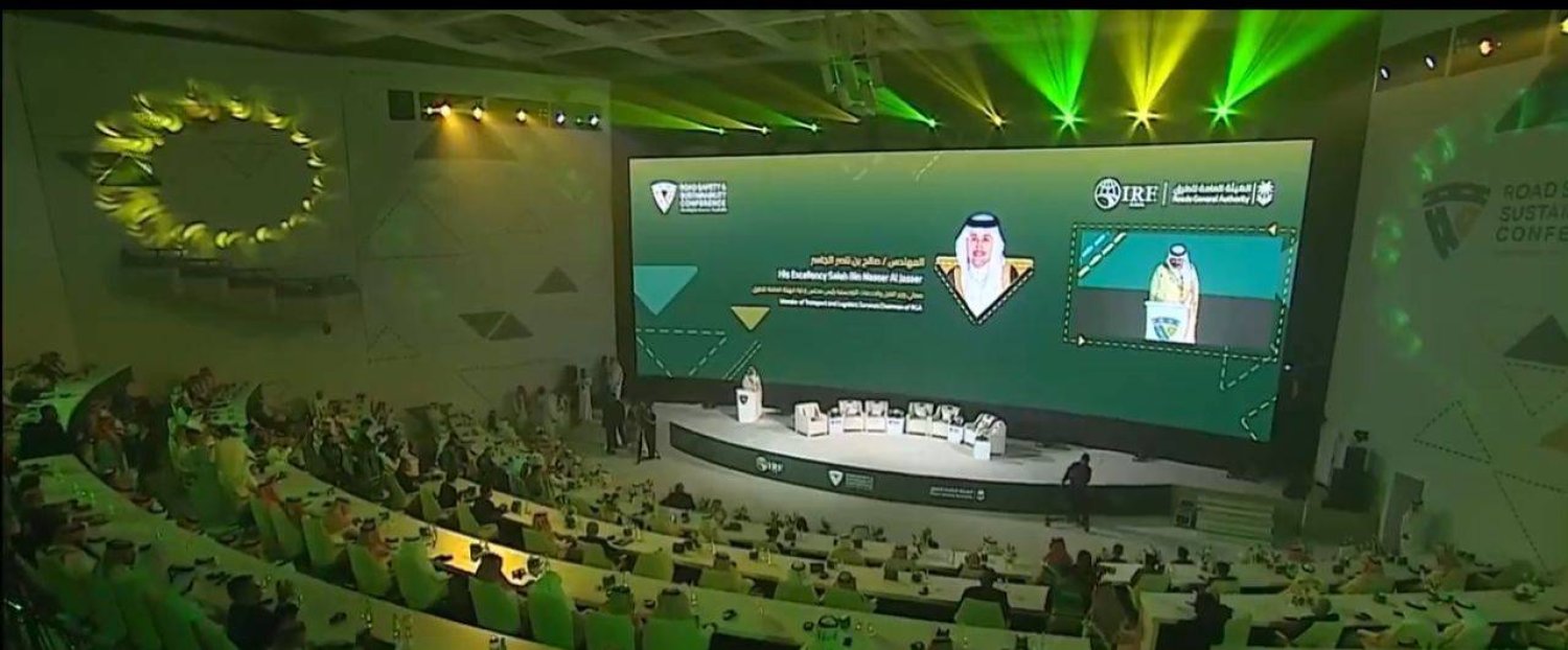 You are currently viewing  السعودية واحدة من أكثر شبكات الطرق ترابطاً على مستوى العالم